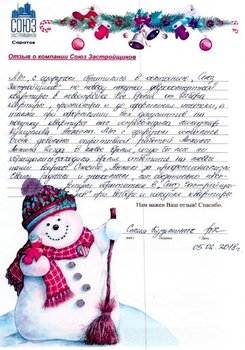 Семья Кузьминых