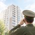 Военная ипотека