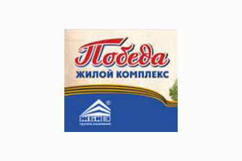  ЖК Победа