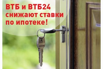  Квартиры в Саратове и Энгельсе