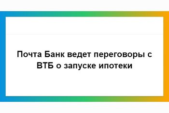  Купить квартиру в Саратове и Энгельсе