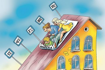  Купить квартиру в ипотеку возможно со ставкой 6%