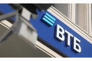  Повышение ставки в банке ВТБ на 0,4%
