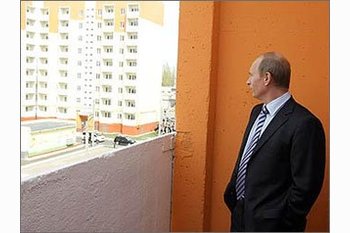  Путин о новостройках.