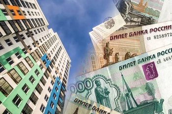  Господдержка для застройщиков.