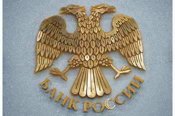  Центральный банк рассказал о правах застройщика.