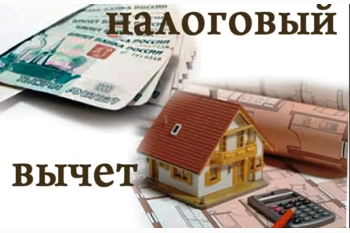  Купить квартиру в новостройке