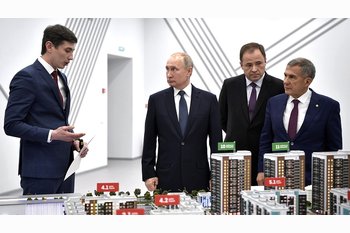  Отмена долевого строительства.