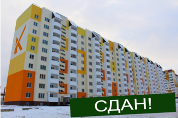  Квартиры в новостройках Саратова