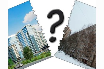  Опасно покупать вторичку. Выбирайте новостройку.