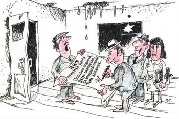  Как принять новостройку у застройщика.