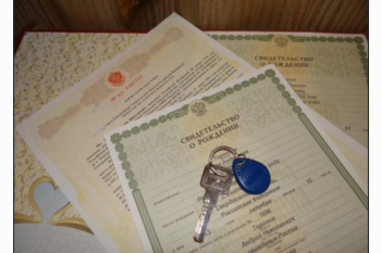  Купить квартиру с использованием материнского капитала