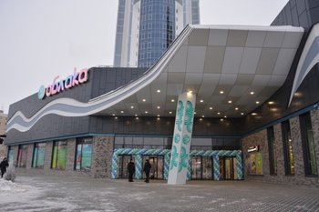  Однокомнатные квартиры в Энгельсе. 