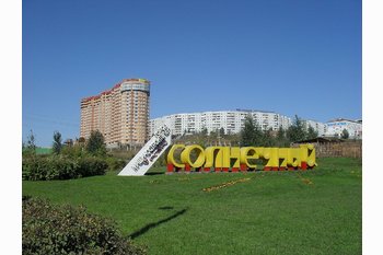  Самая выгодная цена на однокомнатную квартиру.