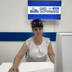Ачкасова Екатерина Сергеевна