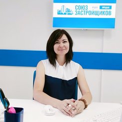 Чугунова Елена Владимировна