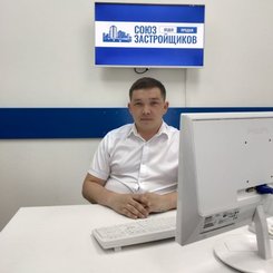 Кустобаев Александр Юрьевич