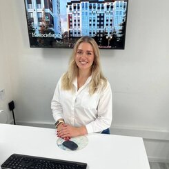 Татьянина Анастасия Валерьевна