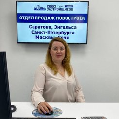 Почевалова Ирина Владимировна