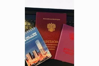  Перспективные районы для покупки квартиры студенту.