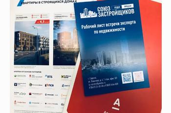  Квартира в Санкт - Петербурге  это дешево!