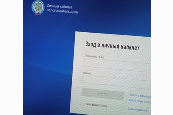  Налоговые вычеты по НДФЛ - упрощение системы получения с мая 2021 года