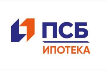  Семейная ипотека от Промсвязьбанк