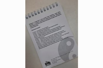  Какой этаж выбрать при покупке квартиры?