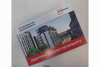  Прямой эфир с застройщиком Санкт-Петербурга