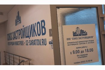  Повторный налоговый вычет за квартиру