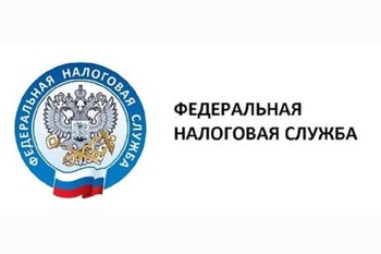  Привилегии семей с детьми перед ФНС с продажи недвижимости.