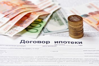  Возможно ли официально неработающему человеку получить одобрение по ипотеке?