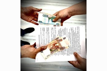  Цена в договоре ниже реальной стоимости квартиры. Риски для продавца и покупателя.