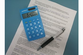  ЗАНИЖЕНИЕ СТОИМОСТИ КВАРТИРЫ.