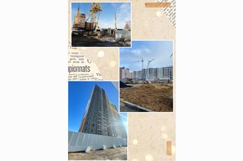  Покупка квартиры в новостройке. На каком этапе строительства лучше покупать квартиру?