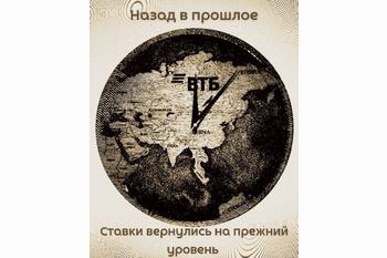  Льготная ипотека по господдержке?  Ставка по господдержке в июле 2022?  Как изменилась ставка по господдержке ?