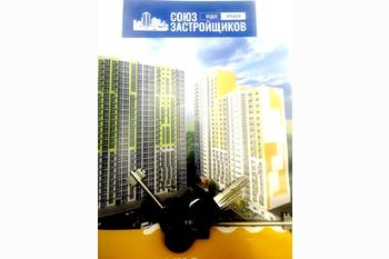  Квартиры от Подрядчика в Новостройках Саратова, Энгельса, Москвы и Петербурга и других регионов России.