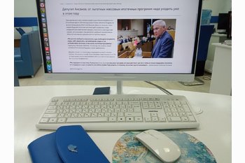  Пересматривают условия выдачи льготной ипотеки