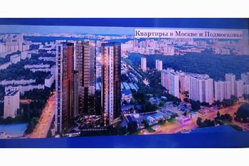  Квартиры в Москве и Московской области. Где купить квартиру в Москве. Ставка 0.1% по ипотеке.