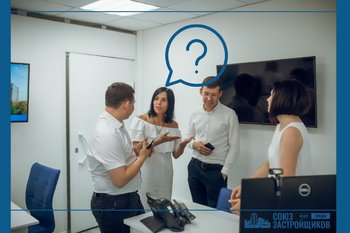  КАКИЕ ВОПРОСЫ СЛЕДУЕТ ЗАДАТЬ ПРОДАВЦУ ПРИ ПОКУПКЕ КВАРТИРЫ?
