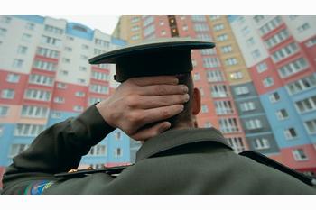  Как и где использовать военную ипотеку без проблем