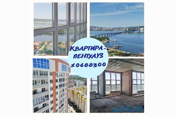  Купить 5-комнатную квартиру в Саратове 
