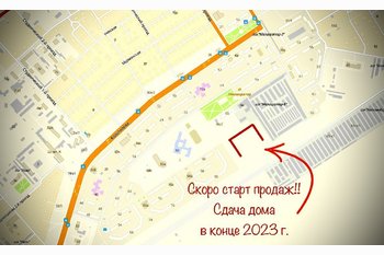  Новый дом в Энгельсе на Мелиорации. 