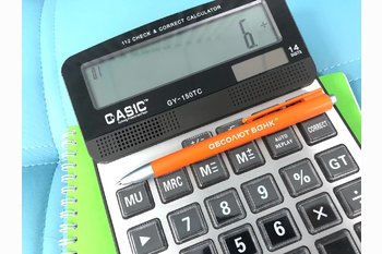  ГОСПОДДЕРЖКА 6% только 22 и 23 НОЯБРЯ 2022 года