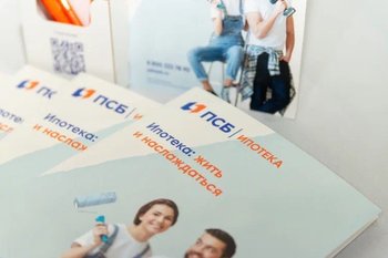  Плюсы и минусы субсидированных ставок
