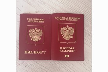  КАК ВЫПИСАТЬ ИЗ КВАРТИРЫ ЧЕЛОВЕКА, КОТОРЫЙ ЖИВЁТ ЗА РУБЕЖОМ