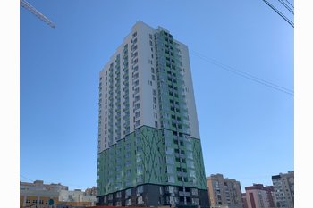  Ипотека под залог недвижимости