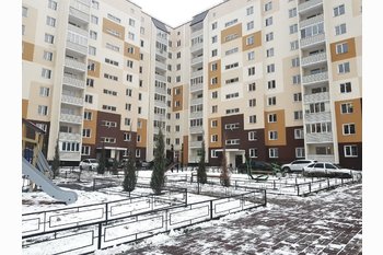  Налоговый вычет за покупку квартиры