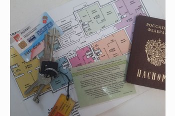  Какие документы необходимы при совершении сделки по ДКП.