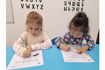  Как многодетной семье получить 450000 рублей в качестве поддержки от государства?
